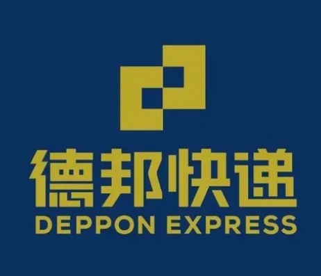 诸暨德邦快递