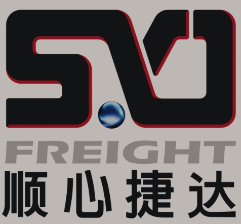 诸暨顺心捷达
